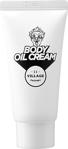 Village 11 Factory Relax-Day Body Oil Cream Deluxe 30Ml - Özel Vücut Bakım Kremi