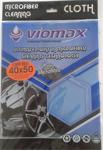 Viomax Mikrofiber Cam Bezi 40X50