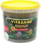 Vitasand Professional Akvaryum Bitki Kumu Yeşil 20 Kg