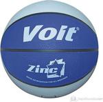 Voit Bc-100 Zinc No:7 Basketbol Topu