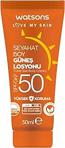 Watsons Seyahat Boy Spf 50 Güneş Kremi