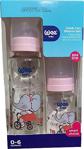 Wee Baby Klasik Pembe Kapaklı Cam Biberon Seti 250-125 Ml