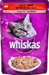 Whiskas Pouch Biftekli 100 gr Yetişkin Kedi Konservesi