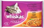 Whiskas Pouch Kümes Hayvanları Çeşitleri 4 x 100 gr Yetişkin Kedi Konservesi