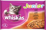 Whiskas Pouch Multipack Etli 100 gr 4'lü Yavru Kedi Konservesi