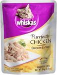 Whiskas Pouch Tavuklu 100 gr Yetişkin Kedi Konservesi