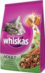 Whiskas Tavuklu ve Sebzeli 300 gr Yetişkin Kuru Kedi Maması