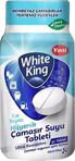 White King Hijyenik Çamaşır Suyu Tableti 32 Adet Kar Beyaz