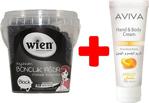 Wien Boncuk Ağda 250Gr Black + Aviva 75Ml Apricot Vücut Kremi