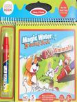 Wusta Kids Magic Water Sihirli Boyama Kitabı Hayvanlar Alemi