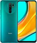 Xiaomi Gb Ocean Green Akıllı Cep Telefonu