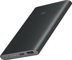 Xiaomi Mi 2 10000 mAh Taşınabilir Şarj Cihazı