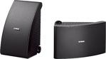 Yamaha Ns-Aw 992 Indoor & Outdoor Speakers - Beyaz