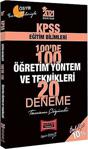 Yargı 2021 Kpss Eğitim Bilimleri 100'De 100 Öğretim Yöntem Ve Teknikleri Tamamı Çözümlü 20 Deneme