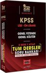 Yargı Yayınları 2022 Kpss Lise Ön Lisans Gy Gk 5 Ders 1 Kitap Tüm Dersler Soru Bankası