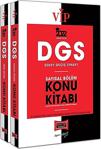 Yargı Yayınları Dgs 2022 Vip Sayısal - Sözel Bölüm Konu Kitabı Seti