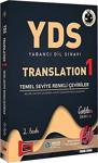 Yargı Yayınları Yds Yabancı Dil Sınavı Translation 1 Temel Seviye Renkli Çeviriler - İnce Kapak