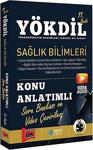 Yargı Yayınları Yökdi̇l Sağlık Bilimleri Konu Anlatımlı Soru Bankası Ve Video Çeviriler 11. Baskı