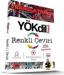 Yargı Yayınları Yökdi̇l Sosyal Translations Orta Seviye Renkli Çeviri