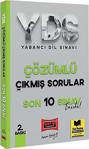 Yds Çözümlü Son 10 Sınav Fasikül Çıkmış Sorular 2. Baskı Yargı Yayınları