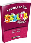 Yds Publishing Ilkokullar Için Resimli Sözlük Ingilizce-Türkçe Türkçe-Ingilizce