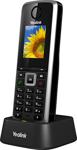 Yealink W52P Telsiz Telefon