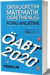 Yediiklim Yayınları 2020 Öabt Ortaöğretim Matematik Öğretmenliği Konu Anlatımı