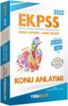 Yediiklim Yayınları - 2022 Ekpss Tüm Adaylar Konu Anlatımı - İnce Kapak