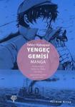 Yordam Kitap Yengeç Gemisi Manga