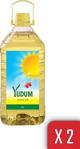 Yudum 5 Lt 2'Li Pet Ayçiçek Yağı