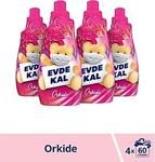 Yumoş Extra Orkide 4 Lü Set.