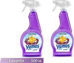 Yumoş Lavanta 500 ml 2'li Oda Spreyi