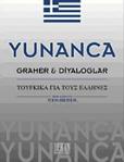 Yunanca Gramer Diyaloglar Tekin Gültekin Derin Yayınları