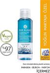 Yves Rocher Pur Bleuet - Ekspres Göz Makyaj Temizleyici -100Ml