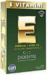 Zade Vital E Vitamini 30 Kapsül