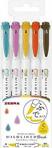 Zebra Mıldlıner Fırça Uçlu Fosforlu Kalem 5'Li Wft8-5C-Rc