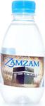 Zemzem Suyu 250 Ml