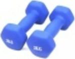 Zepca Mavi 2 Kg. Profesyonel Neopren Kaplama Çift Dambıl Set Fitnes Egzersiz