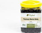 Zeytinal Tuzsuz Kuru Sele Zeytin - 1 Kg