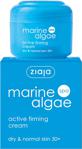 Ziaja Marine Algae Deniz Yosunu 30+ 50 Ml Sıkılaştırıcı Krem