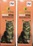 Zoovital Multivitamin 2 Adet Kedi Macunu 30 Gr