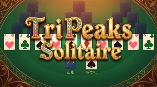 トライピークスソリティアのプレイ画面