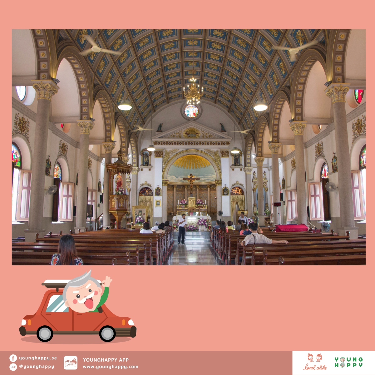 undefined