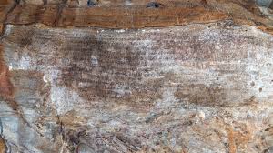 Hathigumpha inscription - Wikipedia