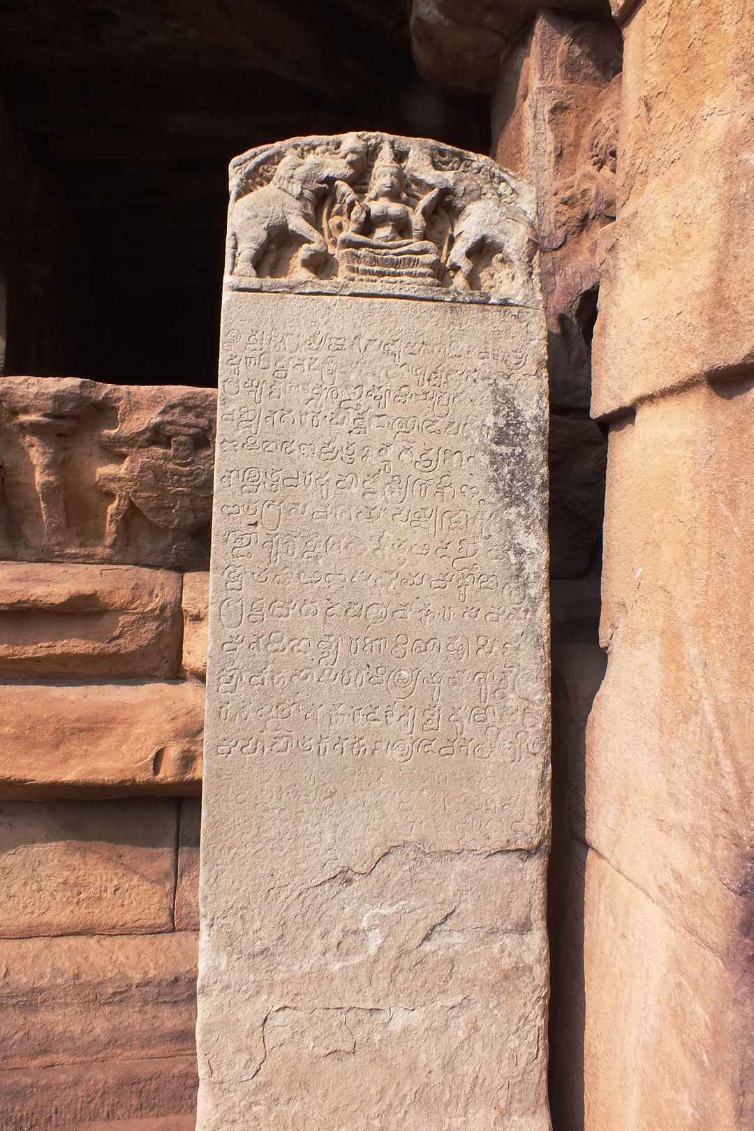 Aihole: About Chalukyan Architecture And Aihole Inscription - Tripoto