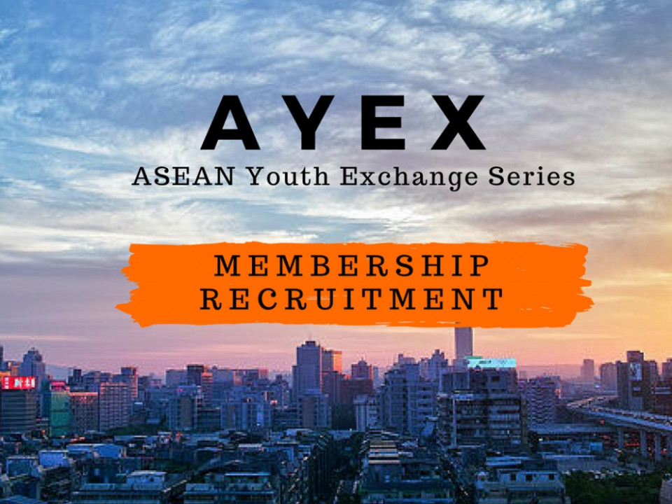 [HCM] ASEAN Youth Leaders Association Vietnam Tuyển Thành Viên Cho Chương Trình ASEAN Youth Exchange Series 2018 (Hạn cuối: 10/03)