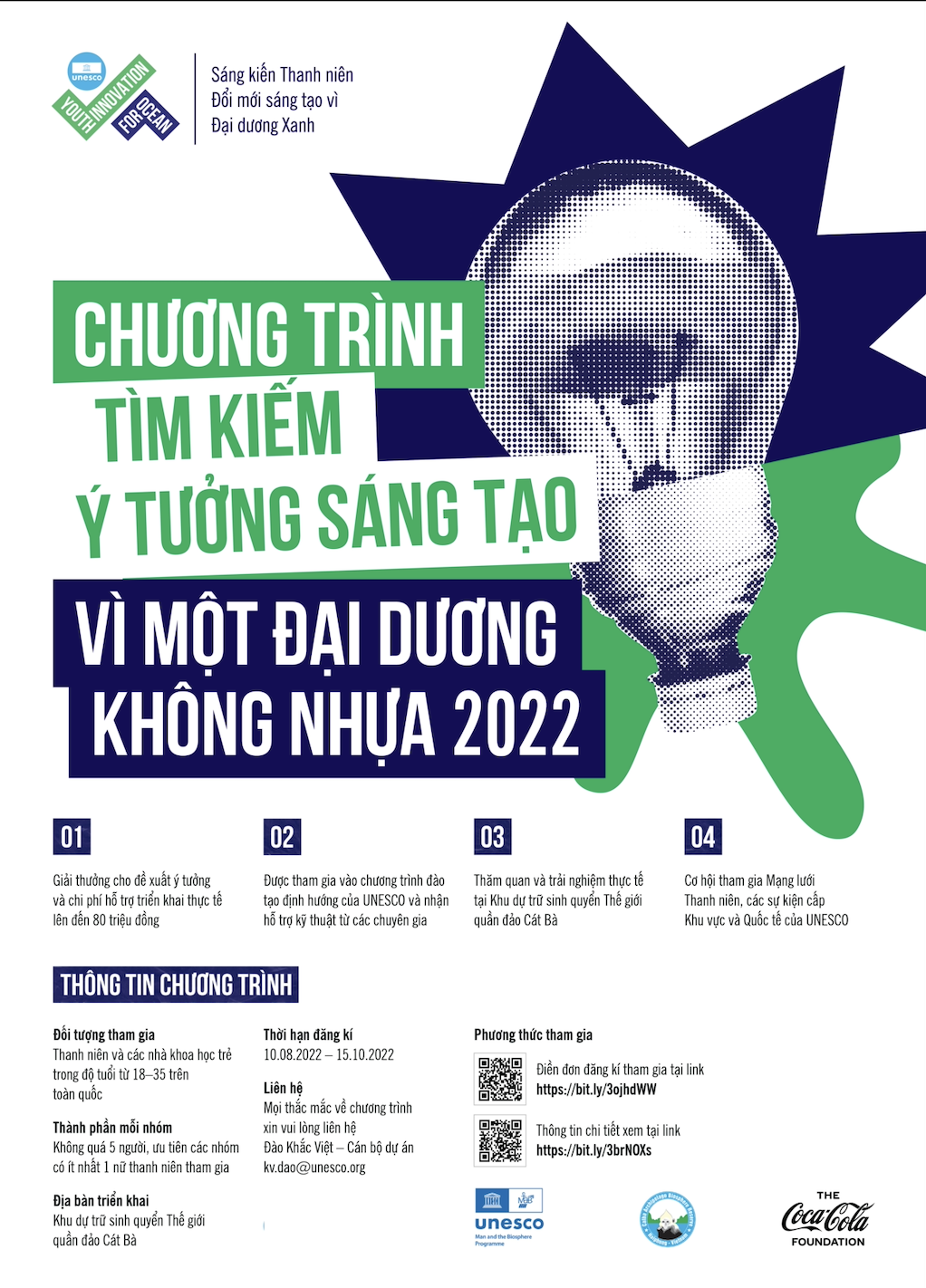 [UNESCO - Toàn Quốc] Cơ Hội Nhận Được Tài Trợ Lên Đến 80 Triệu Đồng Khi Tham Gia Chương Trình “Tìm Kiếm Ý Tưởng Sáng Tạo Vì Một Đại Dương Không Nhựa 2022” Do UNESCO Tổ Chức