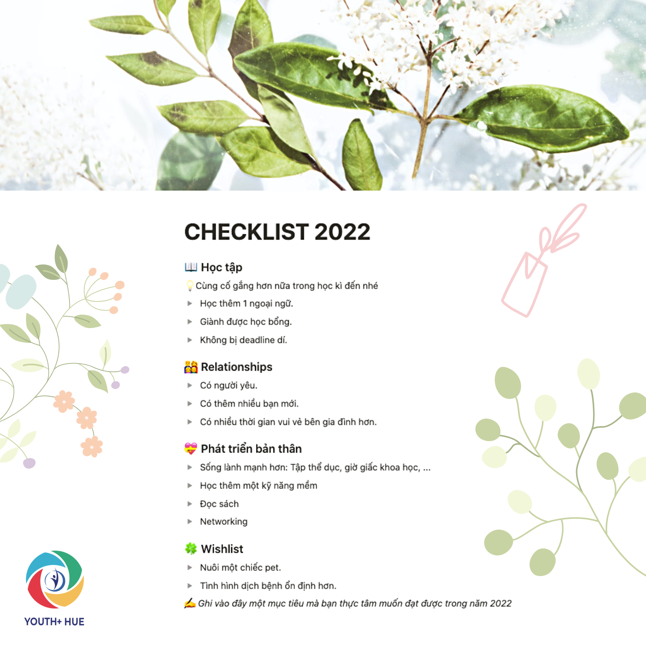 ✨ CHECKLIST CHO MỘT NĂM 2022 THÀNH CÔNG ✨