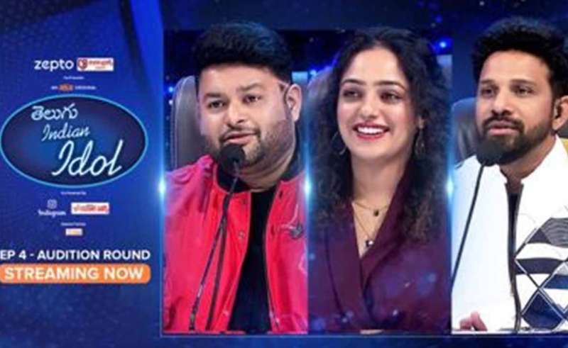 Telugu Indian Idol completes its audition round