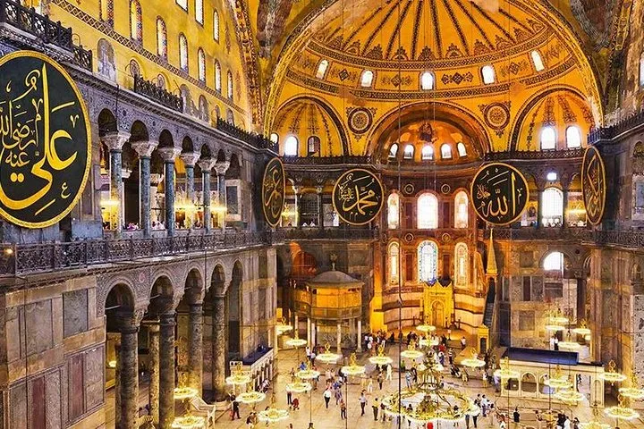 Hagia Sophia interior with calligraphic medallions.